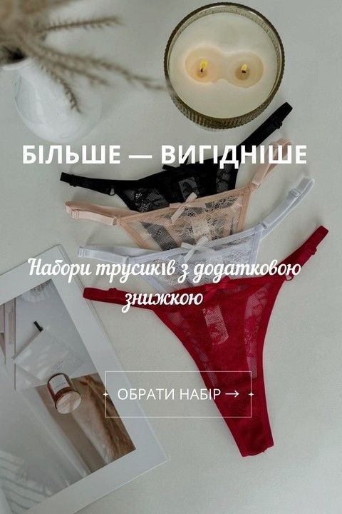 Banner from design